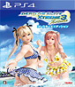 Dead or Alive Xtreme 3: Fortune - Collector's Edition (JP Import)´