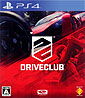 DriveClub (JP Import)´