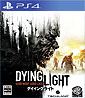 Dying Light (JP Import)