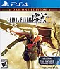 Final Fantasy Type-0 HD (CA Import)´