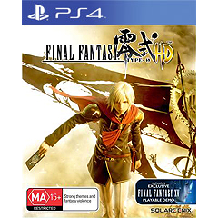 Final Fantasy Type-0 HD (AU Import)