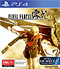 Final Fantasy Type-0 HD (AU Import)´