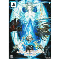 Final Fantasy XIV: Shinsei Eorzea - Collector's Edition (JP Import)