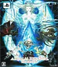 Final Fantasy XIV: Shinsei Eorzea - Collector's Edition (JP Import)´