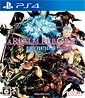 Final Fantasy XIV: Shinsei Eorzea (JP Import)´