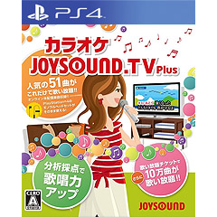 Joysound.tv Plus (JP Import)