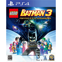 LEGO Batman 3: The Game - Gotham Kara Uchuu e (JP Import)