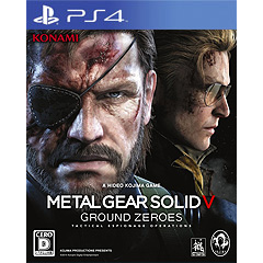 Metal Gear Solid V: Ground Zeroes - Fox Edition (JP Import)