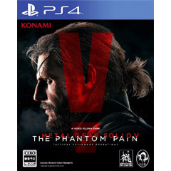 Metal Gear Solid V: The Phantom Pain (JP Import)