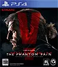 Metal Gear Solid V: The Phantom Pain (JP Import)