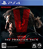 Metal Gear Solid V: The Phantom Pain - Special Edition (JP Import)