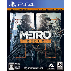 Metro Redux (JP Import)