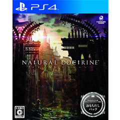 Natural Doctrine - Omochidashi Edition (JP Import)