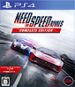 Need for Speed: Rivals - Complete Edition (JP Import)