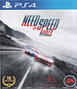 Need for Speed: Rivals (HK Import)
