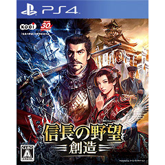 Nobunaga no Yabou: Souzou (JP Import)