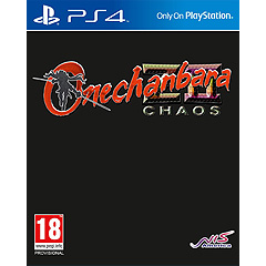 Onechanbara Z2: Chaos (UK Import)