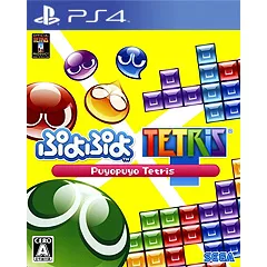 Puyo Puyo Tetris (JP Import)