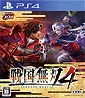 Samurai Warriors 4 (JP Import)