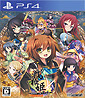 Sengoku Hime 5: Senkatatsu Haoh no Keifu (JP Import) Sengoku Hime 5: Senkatatsu Haoh no Keifu (JP Import)