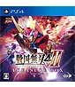 Sengoku Musou 4-II - Treasure Box Edition (JP Import)