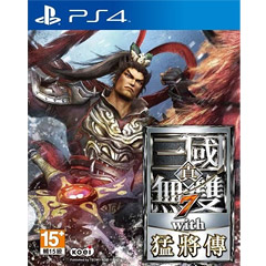 Shin Sangoku Musou 7 with Moushouden (HK Import)