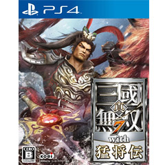 Shin Sangoku Musou 7 with Moushouden (JP Import)