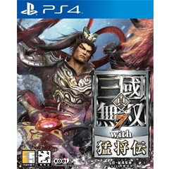 Shin Sangoku Musou 7 with Moushouden (KR Import)