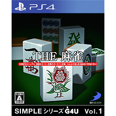 The Mahjong (JP Import)