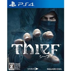 Thief (JP Import)