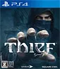 Thief (JP Import)