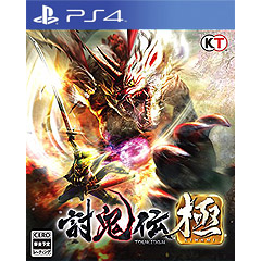 Toukiden: Kiwami (JP Import)
