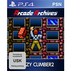 Arcade Archives Crazy Climber 2 (PSN)
