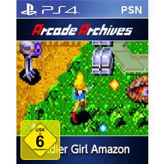 Arcade Archives Soldier Girl Amazon (PSN)