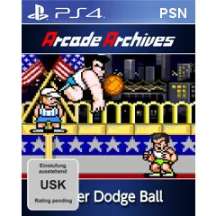 Arcade Archives Super Dodge Ball (PSN)
