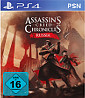 Assassin’s Creed Chronicles: Russia (PSN)´