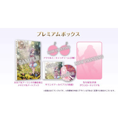 atelier-lulua-the-alchemist-of-arland-premium-box-jp-import-ps4.webp