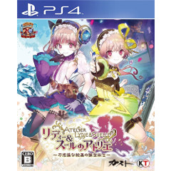 Atelier Lydie &amp; Suelle: Alchemists of the Mysterious Painting (JP Import)