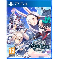 azur_lane_crosswave_commanders_calendar_edition_pegi_v1_ps4.webp