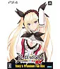 Blade Arcus from Shining EX Tony's Premium Fan Box (JP Import)´