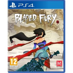 bladed_fury_pegi_v1_ps4.jpg