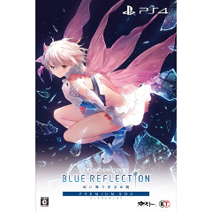 Blue Reflection Premium Box (JP Import)