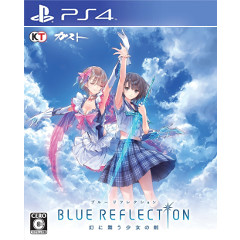 Blue Reflection (JP Import)