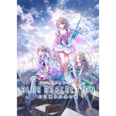 Blue Reflection Special Collection Box (JP Import)