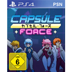 Capsule Force (PSN)