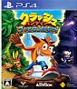 Crash Bandicoot N. Sane Trilogy (JP Import)´