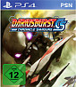 Dariusburst Chronicle Saviours (PSN) Dariusburst Chronicle Saviours (PSN)