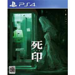 Death Mark (JP Import)