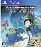 Digimon Story: Cyber Sleuth - Hacker's Memory (JP Import)