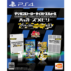 Nobunaga no Yabou Online: Tenka Mugen no Shou [Treasure Box] for  PlayStation 3